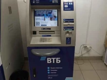 банкомат ВТБ в Елабуге