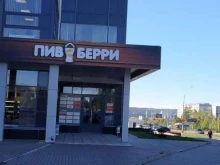 страховая компания АльфаСтрахование в Набережных Челнах