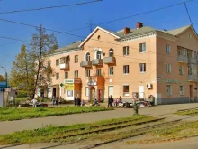 магазин кормов для домашних животных Кормушка в Ижевске