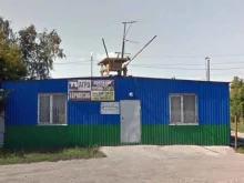 производственно-торговое предприятие Термосиб в Новосибирске