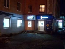 федеральный оператор сотовой связи Tele2 в Ижевске