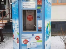 H2O оазис, улица Александра Шмакова, 29/1 