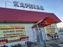 АЭБ, улица Сыроватского, 37 