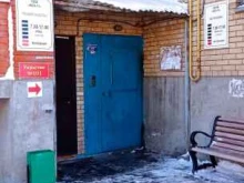 Жилищно-коммунальные услуги ЖЭУ-11 в Альметьевске