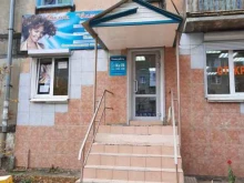 салон-парикмахерская Сати в Новокуйбышевске