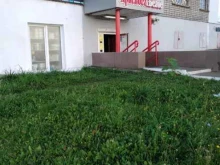 магазин Красное&белое в Ижевске
