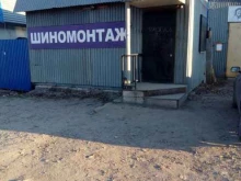 автоцентр MBTula в Туле