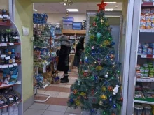 продуктовый магазин Мясной двор в Якутске