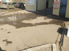 Служба проката инструментов, бульвар Энтузиастов, 1к/1 