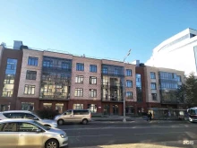 Товары для реабилитации Академия cлуха в Архангельске