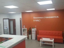 школа скорочтения и развития интеллекта IQ007 в Тольятти