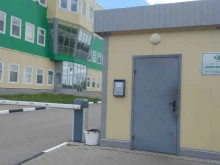 Эдвансд Фармасьютикалс, Берёзовая, 5 к1 