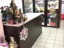 цветочная мастерская Flower hub в Москве