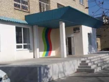 Колледжи Находкинский государственный гуманитарно-политехнический колледж в Находке