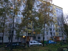Копицентр, улица Маяковского, 4 