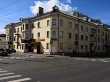 центр обслуживания и ремонта электро и бензоинструмента Техпроф в Костроме
