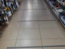 магазин одной цены Fix Price в Сызрани