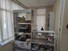 Hookahград, улица Айрата Хайруллина, 1 