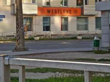 магазин джинсовой одежды Westland в Вологде