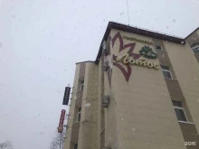 кафе Ассорти в Южно-Сахалинске