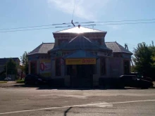 микрокредитная компания Центрофинанс в Кохме