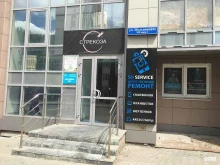 магазин товаров для ногтевого сервиса Стрекоза в Тюмени