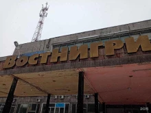 Ветеринарные клиники Служба кремации домашних животных в Новокузнецке