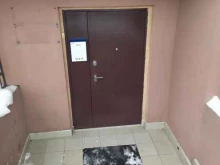 многопрофильная компания Волгастройэкология в Самаре