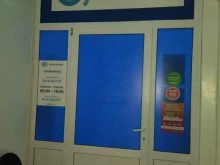 офтальмологический центр Омикрон в Прокопьевске