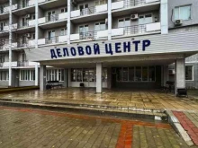 многопрофильный медицинский центр Med-Clinic в Перми