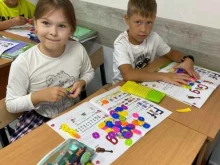 лингвистическая школа Еврошкола в Тюмени