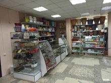 Посуда Магазин семян и посуды в Смоленске