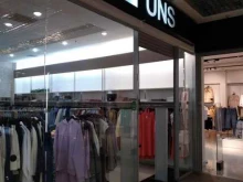 Uns, Куйбышева, 16 
