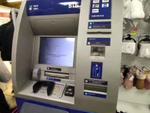 банкомат ВТБ в Мысках