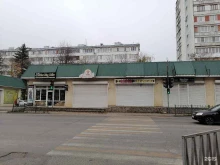 Рекомендованный магазин Xiaomi Xiaomi в Ессентуках