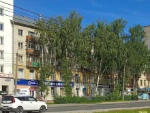 Автоэкспертиза Бюро независимых экспертиз в Кирове