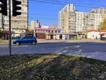 Магазин табачных изделий, проспект Стачки, 224а/1 