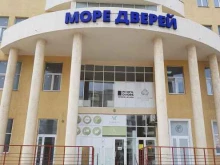 магазин дверей Понтос-море дверей в Новороссийске