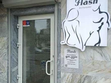 студия эпиляции Laser.superflash в Пятигорске