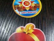 Оперативная полиграфия Астраханская полиграфическая компания в Астрахани
