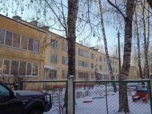 детский сад №65 Незабудка в Йошкар-Оле