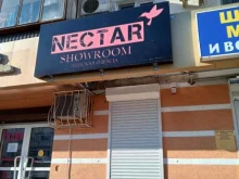 магазин одежды Nectar в Новороссийске