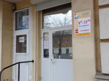 научно-производственное предприятие Техком в Владимире
