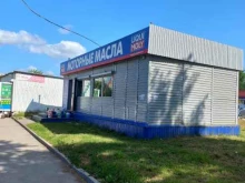 Liqui moly, Антонова-Овсеенко, 7Б к1 