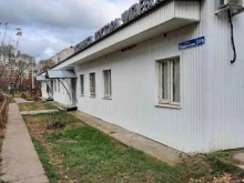 ателье по пошиву одежды и униформы Светлана в Перми