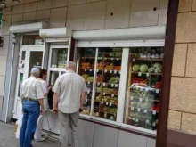 магазин Грядка в Воронеже