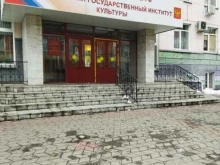 учебный театр Дебют в Челябинске