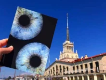студия фотографии радужки глаз Sochey в Сочи