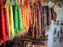Обувные магазины Центральный рынок в Сочи