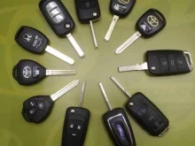 Изготовление ключей Служба по изготовлению ключей и автоключей в Красноярске